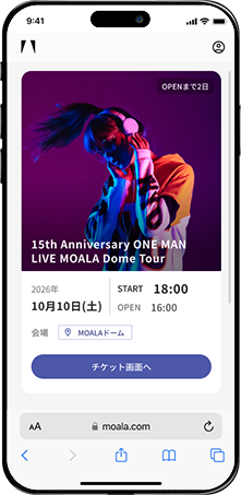 イベントチケット一覧ページ。