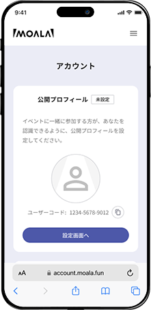 MOALAアカウントマイページトップ画面。公開プロフィール、本人確認など。