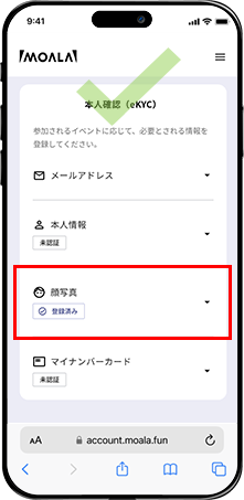 An image with the face photo already registered on MOALA account My Page