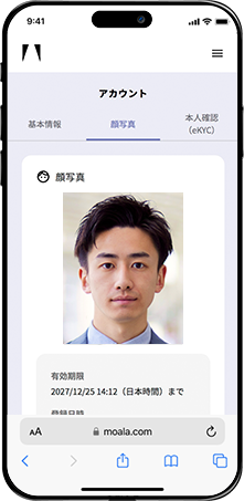 MOALAアカウントマイページ。顔写真登録の項目が登録済みになっている。