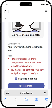 Important Notes Regarding Facial Photo Registration.