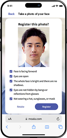 Confirmation Screen: Verify whether the captured photo is acceptable for registration.